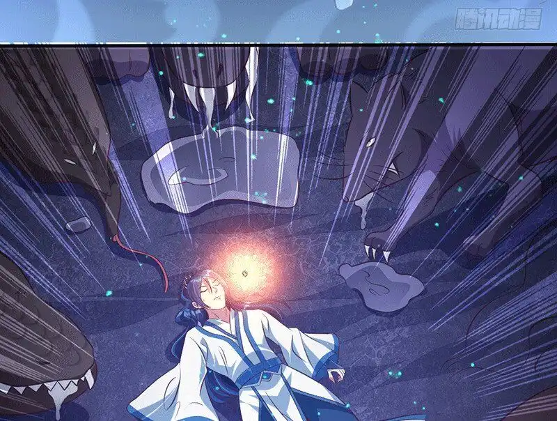 Peerless Scripture of Chaos Chapter 13 62